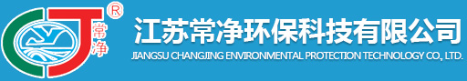 張家港新亞化工有限公司